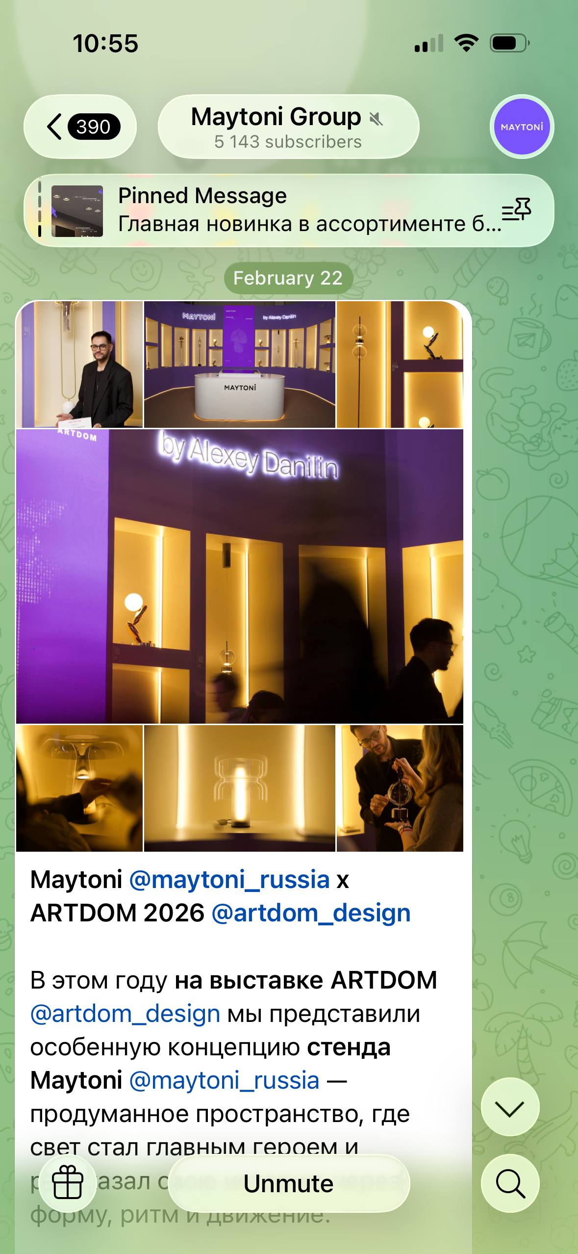 Maytoni Telegram
